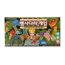 자석뱀 사다리게임, 본상품선택