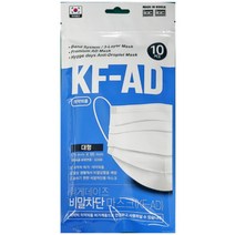 휘게데이즈 올데이 국산 kfad 비말차단 덴탈마스크 대형 중형 약국판매 병원납품 여름용 귀편한마스크 50매 100매, 올데이 대형, 200매
