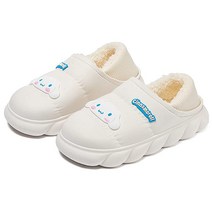 Everyday Delights 시나모롤 강아지 PVC 홈 슬리퍼 여아 남아 어린이 화이트.