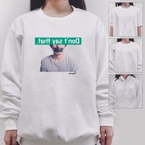 키밍 dont say that 여성 남성 티셔츠 후드 맨투맨 행사티셔츠 단체티제작 회원티셔츠 편한옷 일상 데일리