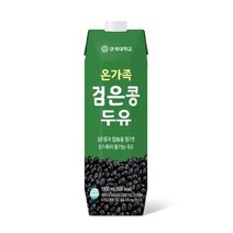 연세 검은콩두유 1L 12개