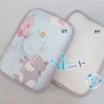 3D에어매쉬 기능성 모달 아기 짱구 베개, 동물농장