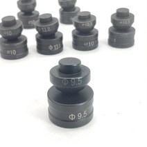 펀칭기 다꾸용품 펀치기계 타공기 가죽 탭핑기 유압 펀칭 라운드 다이 CH-60 유압 펀칭 머신 펀처 다이, CH-60 dia.7.5mm