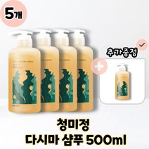 [CHUNGMIJUNG] 청미정 EM발효 다시마 샴푸 민감성 건성용 본품 500ml, 5개, 500g