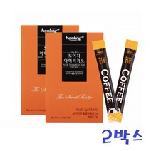 힐링 운남성보이차 아메리카노 베트남커피 50스틱 2박스