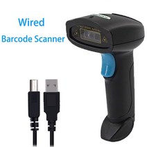 무선 블루투스 스캐너 HBAPOS 핸드 1D 2D QR 유선 휴대용 자동 슈퍼마켓 소매점에, U2 Wired, 02 U2 Wired