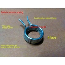 타이어탈착기 타이어 도구 수리 분리 제거 부품 액세서리 순방향 역방향 역방향 스위치 트위스트 스프링 qbt-16a 스위치 스프링