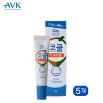 코쿨 코막힘 밤 쿨링 아로마 코밤 코막힐때 쓰는 오일 어린이 성인 코막혔을때 바르는 크림 막힌코 뚫는법 저자극 유칼립투스 페퍼민트 허브 추출물 5개, 5개 세트