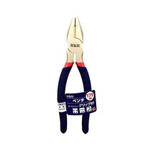 高儀 M & Pliers 150 mm, 175mm