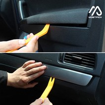 (모스트픽) 자동차 내장재 리무버 튜닝 공구 DIY 헤라 외장재 탈거 분해 도어트림 휠 볼트 블랙박스 네비게이션 오디오, (모픽) 12종세트(B타입)