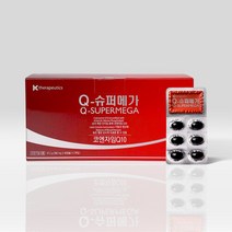 Q-슈퍼메가 60캡슐x2상자 (2개월분) 코엔자임Q10 크릴오일, 단일속성