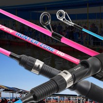 광어 참돔대 바다 좌대 낚시대 dolceruna*309210659EA, 130 핑크