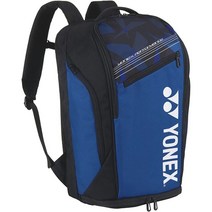 요넥스 테니스 백팩 블루X블랙 라켓 2개 수납 가능 신발 보관 분리