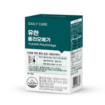 유한양행 유한 폴리오메가 30캡슐 쿠바산 폴리코사놀 10 알티지오메가3 EPA DHA 비타민E 토코페롤 사탕수수왁스알코올 제품 혈중 콜레스테롤 수치 개선 에 도움을 줄 수 있음