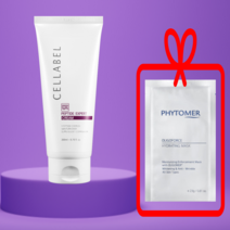 셀라벨 펩타이드 엑스퍼트 크림200ml + 피토메르 마스크팩