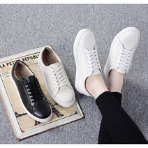 소가죽 걷기편한 슬랙스에 어울리는 발볼넓은 키높이 경량 NK-셀럽 명품 연예인 운동화 스니커즈 신발