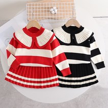 하랑이네 또또샵 여아용 줄줄이 카라 상하복 100~130