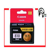[캐논정품잉크] PG-810BK/검정 MP237 245 258 268 276 287 486 496 497 MX328 338 347 357 366 416 426 IP2770 2772, PG-810 BK/검정