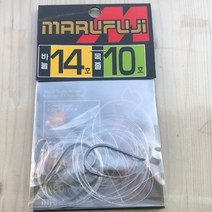 마루후지 묶음바늘, 6-5