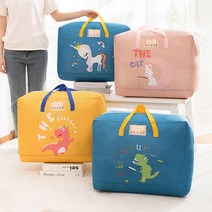 네임택 캐릭터 낮잠 이불가방 대형 어린이집 이불 보관, 09.베이지 햄스터