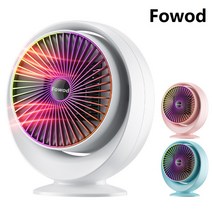 Fowod 전기 온풍기 PTC 미니온풍기 캠핑 전기온풍기 히터 키보드 손시림 방지, 흰색