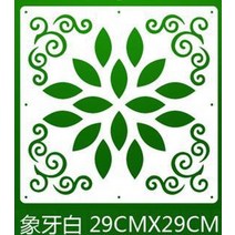 29x29cm 교수형 접는 화면 biombo 중국어 파티션 커튼 룸 디바이더 패널 파티션 벽 아트 diy 홈 인테리어 6pcs, N