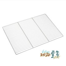제과골목 스메그 스텐식힘망 440*330mm 스텐채반