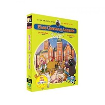 (DVD) 안데르센 탄생 200주년 명작동화 영어 교육용 프로그램 탑재 11 (바보잭 정말이야 ), 상세페이지 참조, 상세페이지 참조, 상세페이지 참조