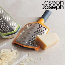 조셉조셉 그레이터 모음 치즈 그라인더 감자전 와사비 레몬 딜버터강판 제스터, 그립그레이터(굵은).그립그레이터(미세)