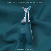 DAREVIE-남성용 사이클링 브레텔 이음매 없는 남성 반바지 6H 500KM 라이드 남성용 빕숏 프로 여성용, Asia-3XL, CHINA, Green