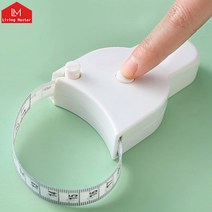 신체사이즈 측정 다이어트 줄자 피팅 줄자