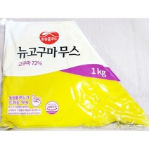 고구마페이스트 1KG 바이트피자소스 샐러드토핑 1키로