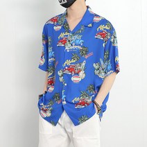 하와이안 알로하 반팔 셔츠 남방 HW-0134