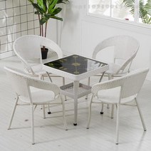 지팡이 세 조각 발코니 한 손 뜨개질 작은 의자 회전 가정용 야외 레저 차, 09 43x60x75cm    9