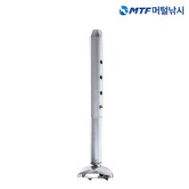 KD 높낮이조절 극선 대좌2 다리줌 20cm 좌대부품/좌대 부속품