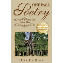 (영문도서) One Page Poetry: Part One Paperback, Workbook Press, English, 9781957618760