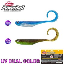 버클리 파워 저크쉐드 테일 4.5인치 파워베이트 UV-듀얼컬러 광어 우럭 다운샷 웜, ACV(멸치)