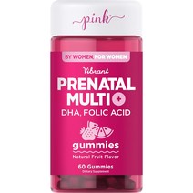 PINK 산전 비타민 DHA와 엽산 함유 젤리 60개 비 GMO 및 글루텐 프리 종합비타민 천연 과일 맛
