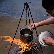 가벼운 야외용 냄비걸이 삼각대 낚시 캠핑 장작 화로 걸이, 블루, 1개