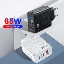 65W USB Charger Fast Charging PD QC 3.0 Mobile Phone Adapter For iPhone Xiaomi 12 Huawei Samsung ipa, 03 black UK Plug