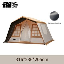 리빙쉘 텐트 원터치 형 돔 거실 대 지프 쉘터 차박 에어 TANXIANZHE 2022 새로운 대형 공간 럭셔리 Glampin, 02 Khaki