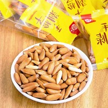브라질 잣 유기농 브라질 너트 250g, 2개