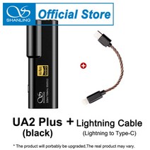 헤드폰앰프 SHANLING-UA2 PLUS USB DAC AMP 타입 C 3.5/4.4mm 헤드폰 앰프 ES9038Q2M 칩 DSD512 PCM768 iOS, 03 UA2Plus-balck-LT