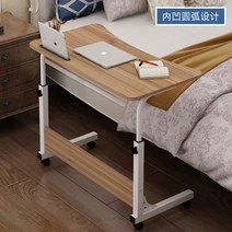 침대사이드테이블 슬라이딩책상 침대용책상 이동식책상 좁고긴 바퀴달린 이불 밖은 위험해, G