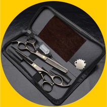 (보경샵) 반려동물 강아지 고양이 고강도 스테인레스 미용 가위 세트 애견 미용 용품 털가위, 가위2종류+커버세트