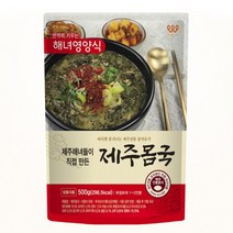 [KT알파쇼핑]제주 몸국 3종 세트 (몸국 전복 해삼), 해삼몸국 (400g)