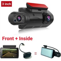 2 렌즈 자동차 비디오 레코더 HD 1080P 대시 캠 와이파이 블랙 박스 3.0 인치 IPS 카메라 나이트 비전 루프 녹화 DVR, 3.0inch, No card