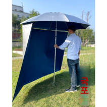 파라솔 바람막이 낚시 가림막 가리미 천막 그늘막 차단막, 2m x 2.64m 반커버
