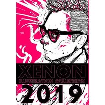 XENON Illustration Collection 2019 Hardcover, Blurb, English, 9780368942419