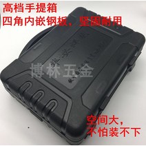 공업용 냉각 냉장고 도구 동관 보수 산소 산업용 세트 소형 수리 에어컨 용접기 유지 총 토치 휴대용, V.럭셔리대형케이스